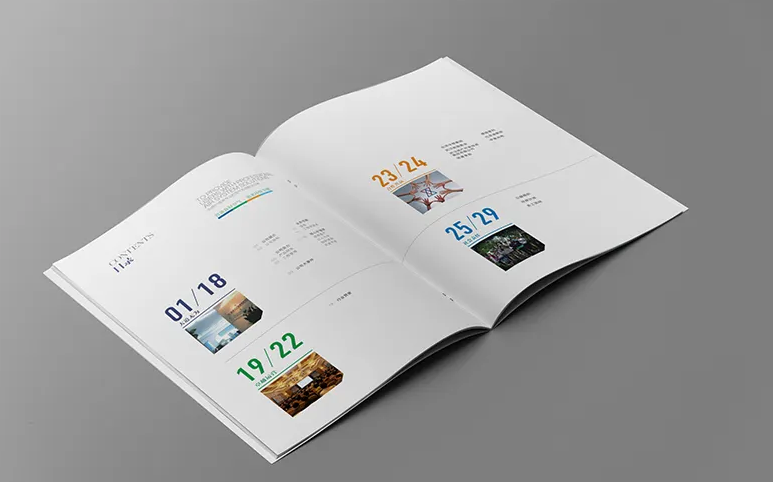 丽江企业画册印刷厂家、可定制生产企业宣传画册