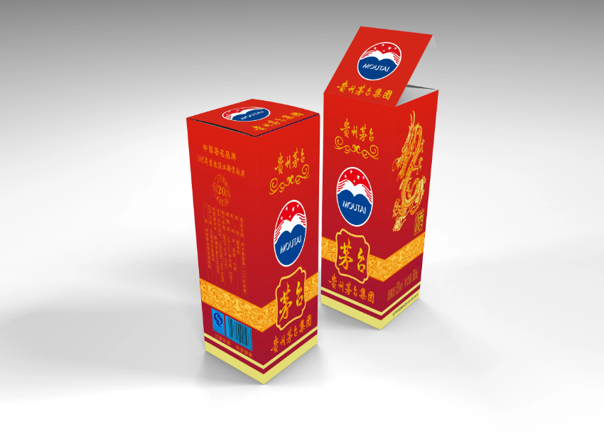 丽江白酒包装印刷-白酒包装盒印刷公司